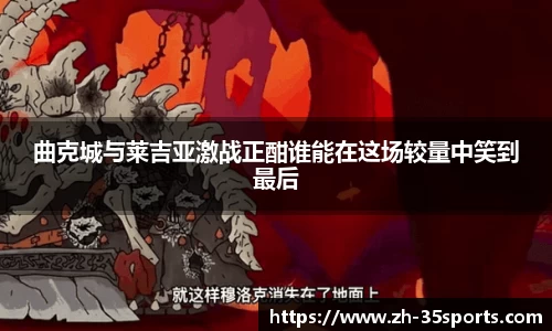 35体育首页